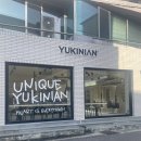세븐일레븐 대구수성4가점 | 대구은행역미용실 브라운염색 잘하는 유키니언 수성4가점