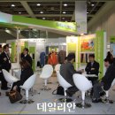 (주)대진환경개발 이미지