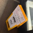 경기도 수원시 권선구 매송고색로 681 (고색동) | 수원 고색동 맛집 “태로 생선구이” 임연수구이&amp;화덕굴비구이 (내돈내산)