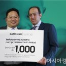 의료법인 아시아의료재단 이미지