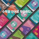 정관로 696 이미지