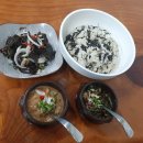 곤드레밥집 이미지