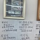 일품양평해장국 북수원점 네이버블로그