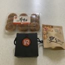 메고지고세종나성점 | [세종 떡집] 답례품으로 유명한 메고지고 세종 소담점에서 떡이랑 조청 시켜먹었어요!