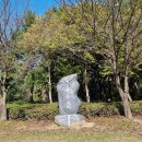 인천의 진산 문학산 이미지