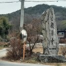 왕암농장 이미지