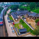 오교대 반석 | 10,813원의 행복/유네스코 유산:봉정사,임청각,만휴정,제비원,안동역,안동음식거리 맛(8.13.일)여행 신청