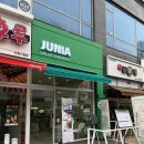 인천 서구 루원시티 샐러드 맛집 주니아 단백질 샌드위치