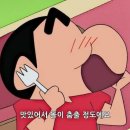 찌니네 마약통닭 - 고양시 덕양구 | 찌니네 마약통닭