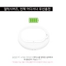 굿럭PC 이미지
