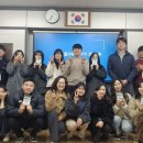 행정32 | (20260221)제32회 지리쌤테이블 모임 후기