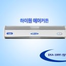 대성공구 이미지