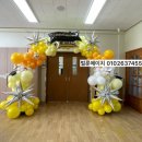 기장초등학교병설유치원 이미지