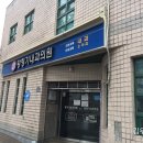 황형기내과의원 네이버블로그