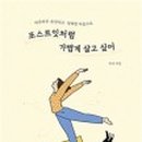 허밍상사