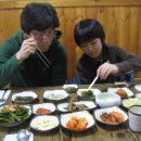 산이네 민박 이미지