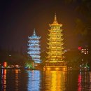 중국 양삭, 계림(세외도원, 상공산, 일월쌍탑, 양강사호 유람선, 12월13일) 여행 안내 이미지