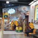 이마트 파주운정점(3) 이미지