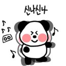 마레펜션 이미지