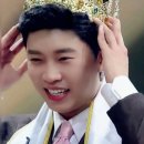 울대장님 미스터트롯 眞이 되신 날 이미지