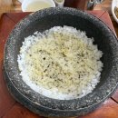 장수돌솥밥 | [대전 추어탕 맛집] 백년장수 추어탕 - 돌솥밥에 구수한 몸보신 한 끼, 대사동 맛집 후기