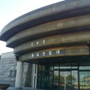 임진초등학교 이미지