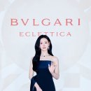 불가리 - 원주시 라옹정길 50-6 | 불가리