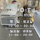 순천이노티안경원 법원점 | 순천 안경, 왕지동 안경 '이노티 안경' 전문적인 검사로 부모님 안경추천