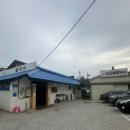 광천로274번길 이미지