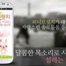 아이앤유컴퍼니 이미지