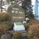 분당-227 이미지