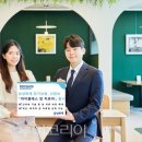 (주)삼성여행사 이미지