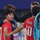 [아시안게임] 여자축구 지소연 "북한전, 이렇게 불공정한 경기 처음"+지소연 선수가 당한 태클 밎 반칙 움짤+경기 후 운 지소연 선수 이미지