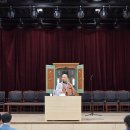 남부총괄 동부구치소 이미지