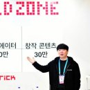 레드브릭