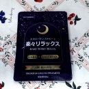 라쿠라쿠