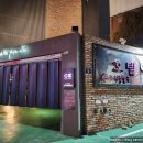 호텔야자 대구서부정류장점 이미지