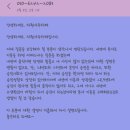자현당 | 자현사주카페 : 의정부 사주 잘보는곳 궁합 개인 사주 추천 소름돋는 솔직 후기