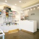 봄이온동물병원 이미지