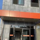 해평양곡 | 김포 토박이의 통진 꼬꼬 오리주물럭 꼬꼬네 이사한 곳 후기[ft.주소,주차,영업시간,메뉴판,맛팁]