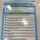 둔산도서관 | 대전 장난감도서관 둔산 아기랑 실내 이용한 자세한 후기