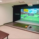 안산골프존 이미지