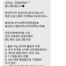 평택출장마사지 이미지