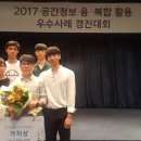 영남전자통신 이미지