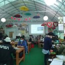 원근농장 이미지