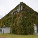 부산현대미술관 이미지