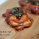 테리야끼 - 구로구 새말로 97 | 테리야끼