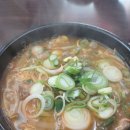 종점분식 이미지