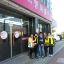 (사)정인사회복지회 행복울타리 이미지