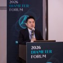 파마